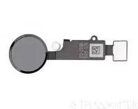 Механизм кнопки HOME для Apple iPhone 7, 7 Plus, 8, 8 Plus с толкателем и шлейфом, серый