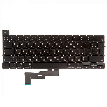 Клавиатура для ноутбука Apple MacBook Pro 13 Retina A2289 Mid 2020 Г-образный Enter RUS РСТ