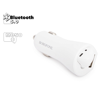 Bluetooth гарнитура Borofone BC23 Touareg Wireless Headset Car Charger, белая