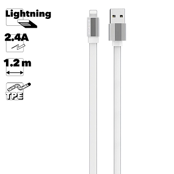 USB Дата-кабель Borofone BU8 Glory Lightning 8-pin, 1.2м, 3А, TPE, белый