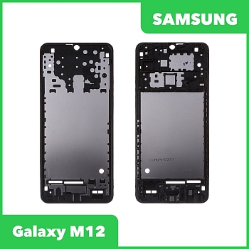 Рамка дисплея для Samsung Galaxy M127F (M12) (черный)