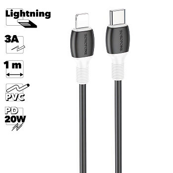 USB-C кабель BOROFONE BX84 Rise PD Lightning 8-pin, 20W, 1м, PVC (черный)