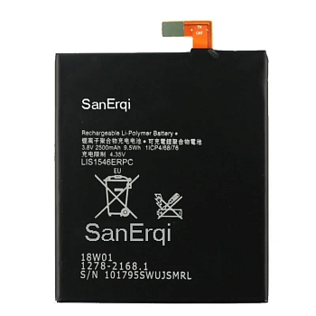 Аккумулятор (батарея) для телефона Sony S55T, S55U, D2502, D2533, M50W, D5103 Xperia C3, T3
